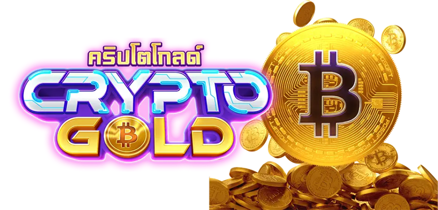 Crytro-Gold-shanghai-ruban