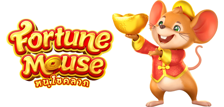Fortune-Mouse-shanghai-ruban