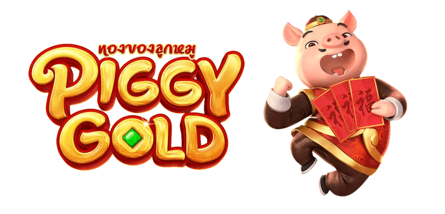 piggy-gold-shanghai-ruban